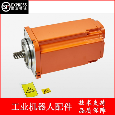ABB机器人 3HAC060331-001 电机 议价
