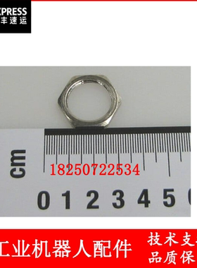 ABB机器人 3HAC022451-001 防松螺母 议价