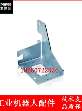 ABB机器人 3HAC13960-1 支架 议价