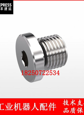 ABB机器人 3HAC11719-1 塞 议价