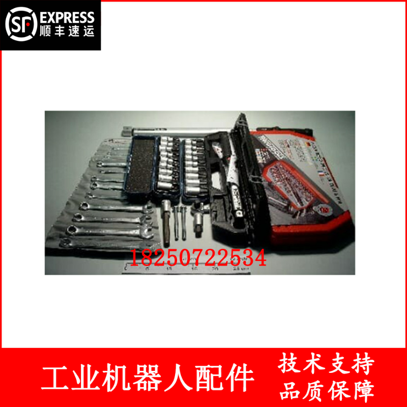 ABB机器人 3HAC15571-1 标准工具零件 议价