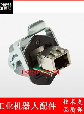 ABB机器人 3HAC021752-001 接头 议价