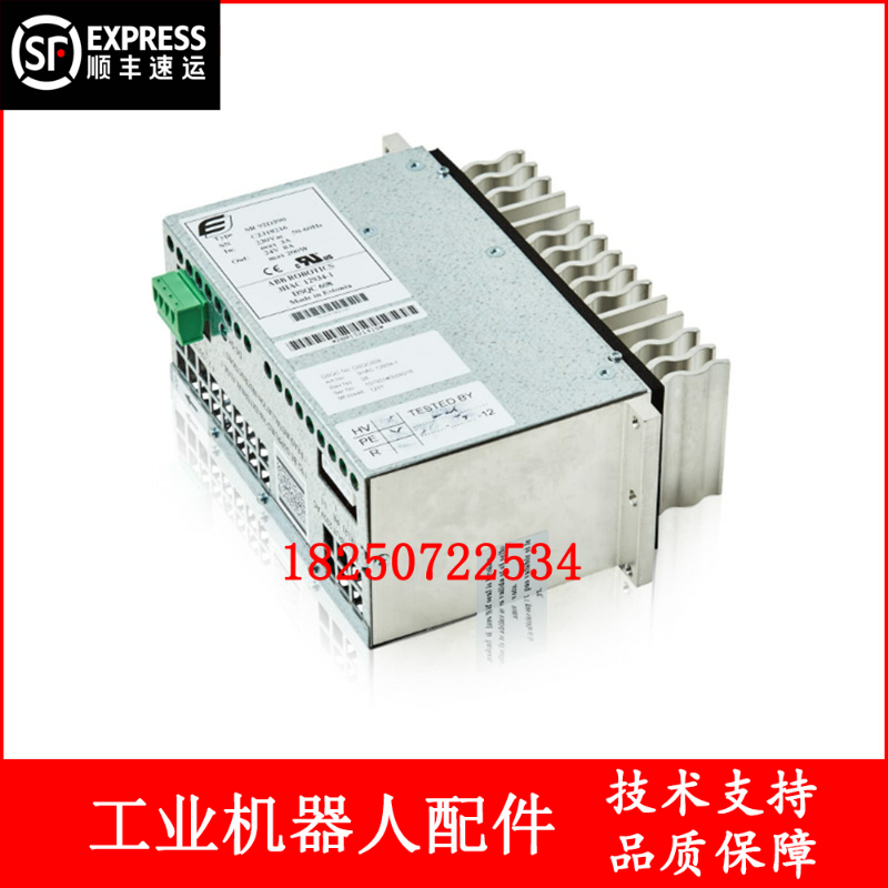 ABB机器人 3HAC12934-1 电源模块 议价