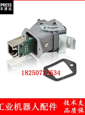 ABB机器人 3HAC021752-003 接头 议价