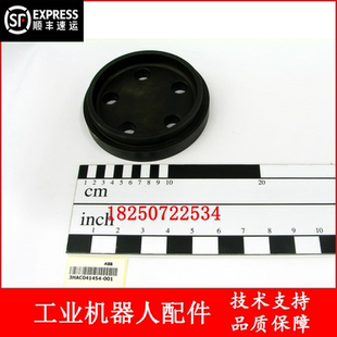 ABB机器人 3HAC041454-001 压制工具 议价
