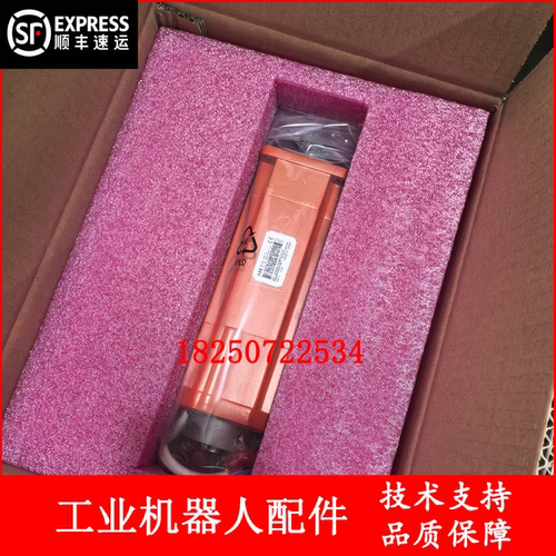 ABB机器人 3HAC17330-1 IRB2400五轴电机 议价