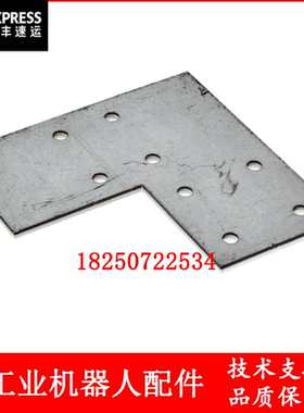 ABB机器人 3HAC050092-001 盖 议价