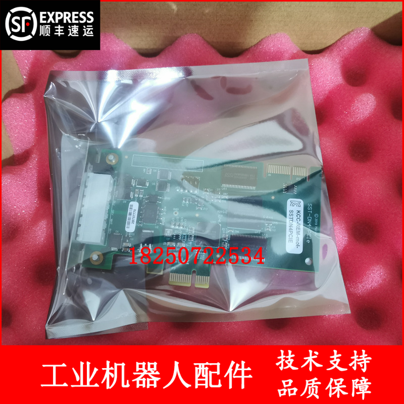 ABB机器人 DSQC1006 3HAC043383-001 Devicenet通讯板 议价