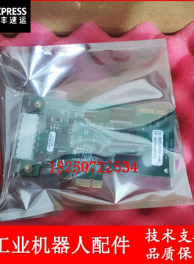 ABB机器人 DSQC1006 3HAC043383-001 Devicenet通讯板 议价