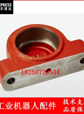 ABB机器人 3HAC17092-1 轴承座 议价