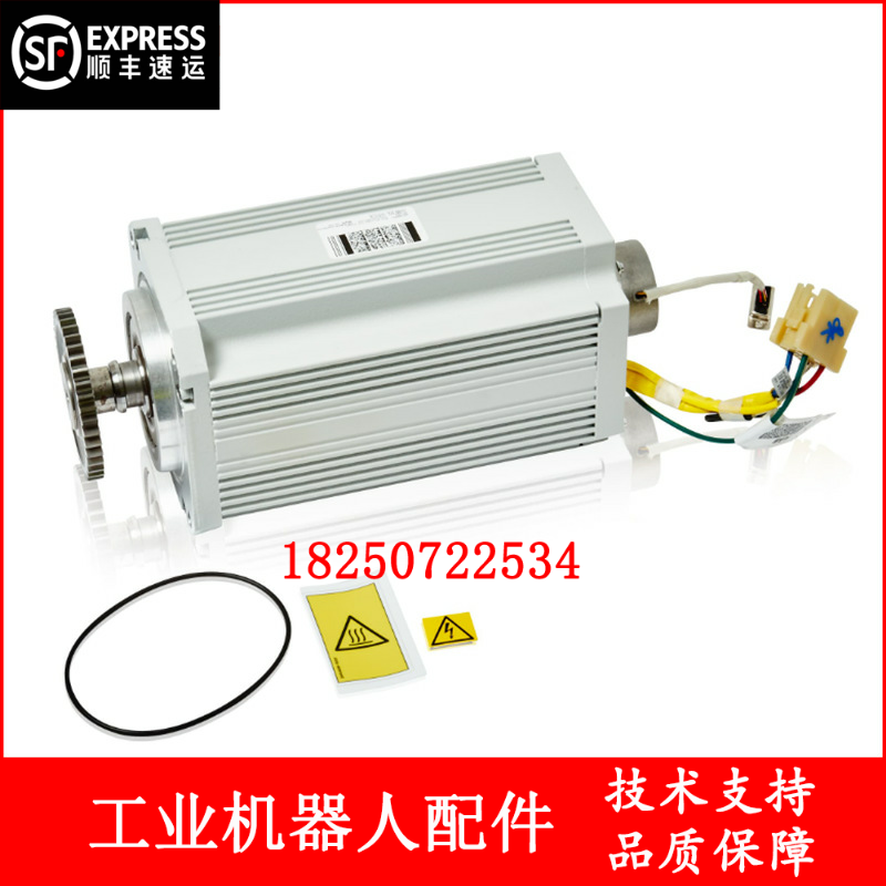 ABB机器人 3HAC047586-003 电机 议价