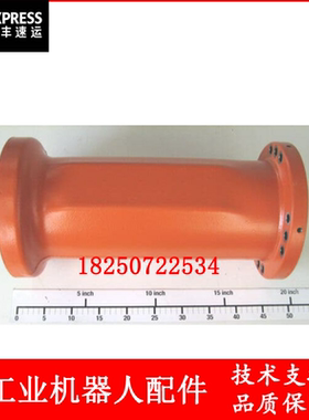 ABB机器人 3HAC15859-3 延长臂 议价