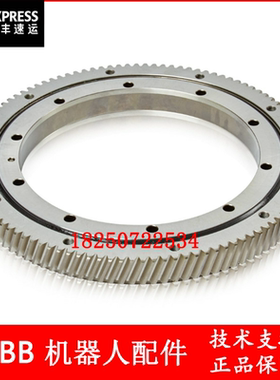 ABB 3HNA007580-001回转支承轴3喷涂机器人备件SLEWING RING AXIS