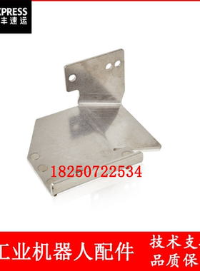 ABB机器人 3HAC13402-1 金属夹具 议价