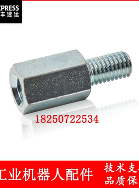 ABB机器人 3HAC14845-8 间距调节螺丝 议价