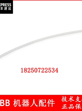 ABB 3HNP04144-1喷涂机器人混合芯混合管混合元件喷涂工艺备件