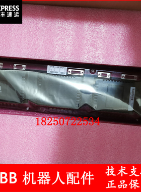 议价 ABB机器人 黑色驱动 3HAC025338-002