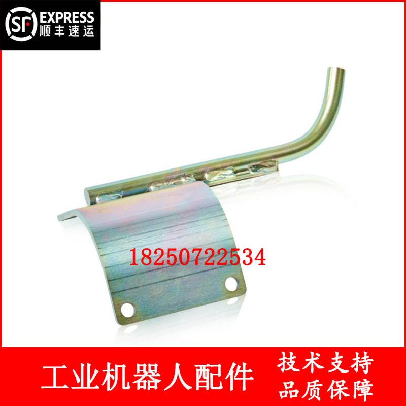 ABB机器人 3HAC13637-12 线缆导向 议价