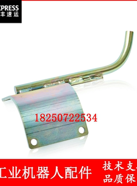 ABB机器人 3HAC13637-12 线缆导向 议价