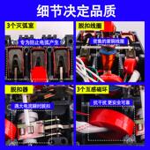 三相缺相保护器开关3P电机水泵三相不平衡过流过载跳闸智能断路器