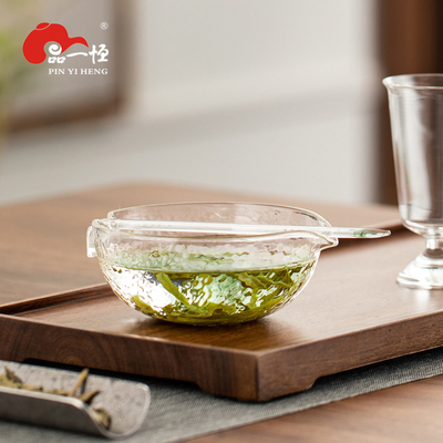 品一恒锤纹公道杯引流碗泡茶器