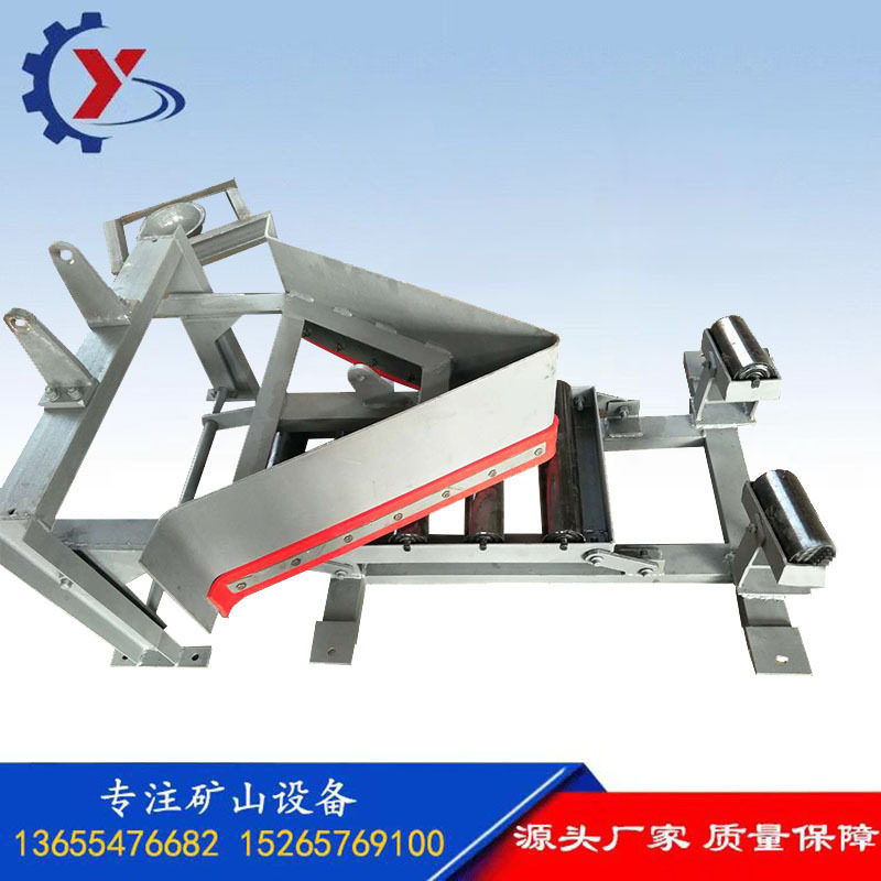 矿用犁式卸料器 单双侧电液动犁式卸料器 电动液压气动犁式卸料器,五金/工具,其他机械五金,淘宝优惠券,粉丝福利购,淘宝优惠卷