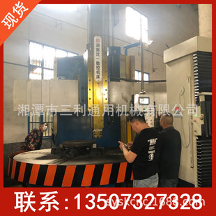 现货直供C5116E精密高速单柱立式 工程机械整体床身 车床 数显立车