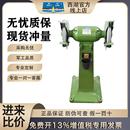 砂轮机M3030 杭州立式 M3020小型工业级机