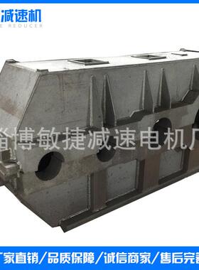 厂家生产A1960棘轮棘爪减速机机壳配件钢板焊接A1570现货供应