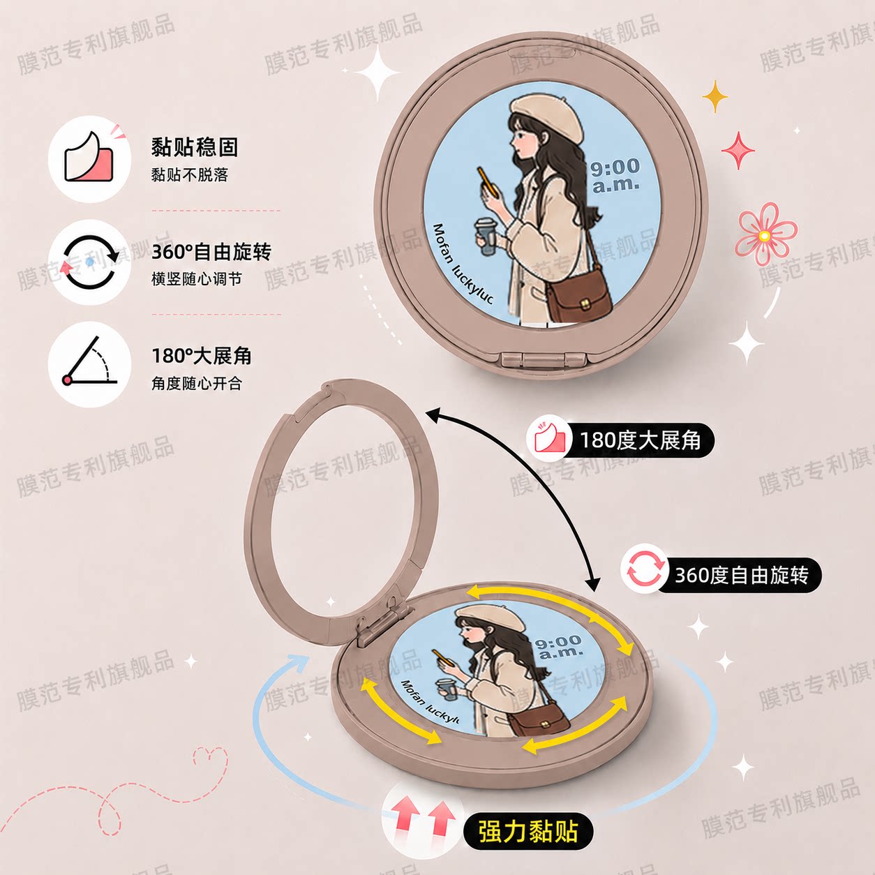 2026新款适用苹果华为小米指环扣折叠双面磁吸magsafe360°黏贴式旋转支架时尚粘贴懒人看剧神器情侣男女通用