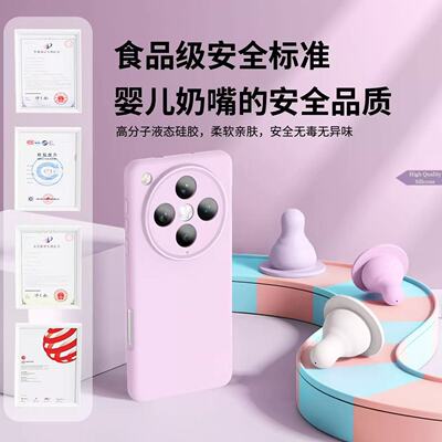 糯叽叽膜范适用oppofindx8手机壳x8ultra新款findx7pro液态硅胶x5/x6保护套por镜头全包3外壳OPPO高级感x8s女