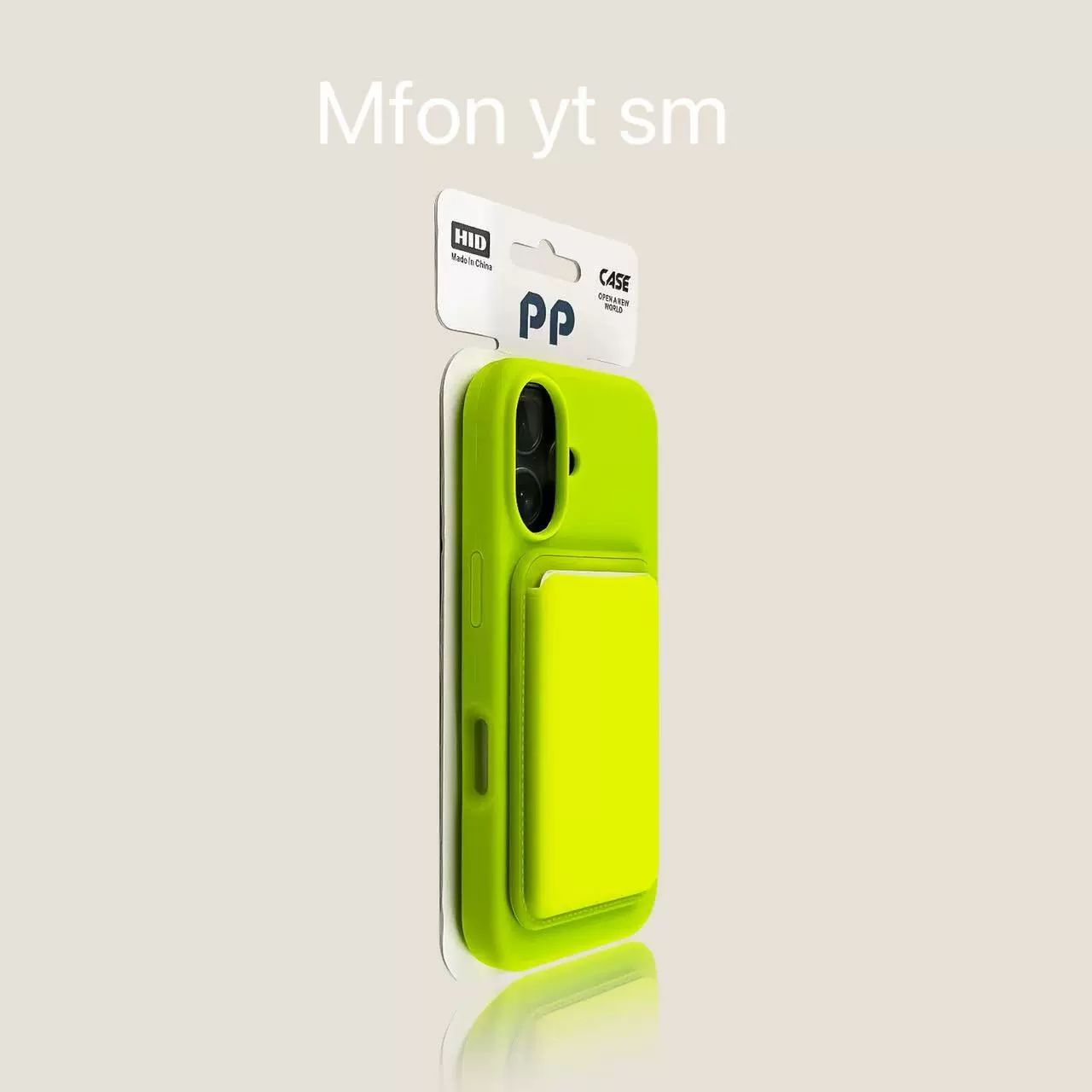 【自带磁吸卡包】2025新款适用苹果15ProMax手机壳iPhone16液态硅胶16pm保护套14plus男13pm女全包镜头高级感