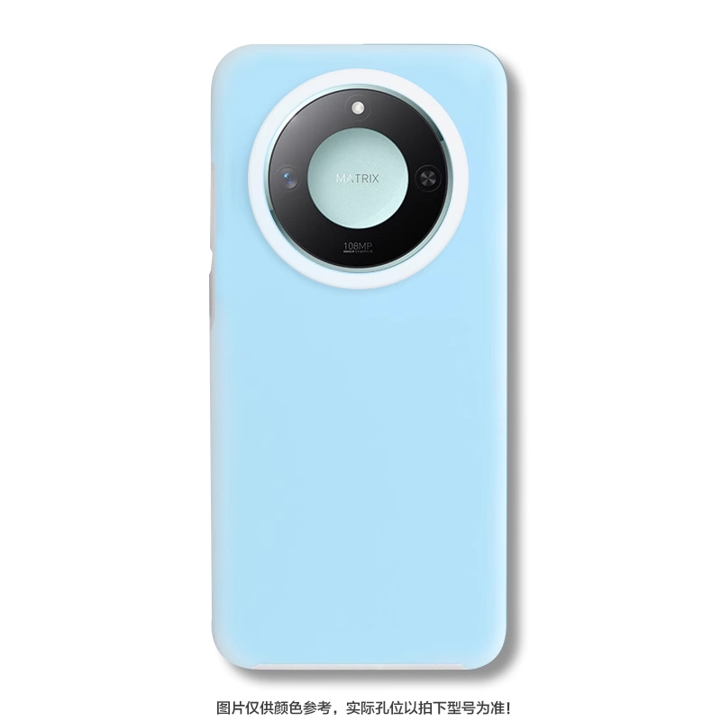 [巨软糯] 适用荣耀X60pro手机壳果冻液态硅胶HONOR X