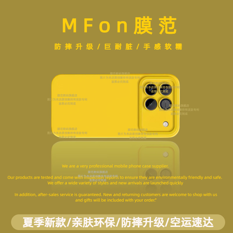 膜范适用荣耀WINRT手机壳win rt新款保护套HONOR硅胶液态全包防摔W1N高级感TR散热外壳WLNRT男女超薄简约纯色