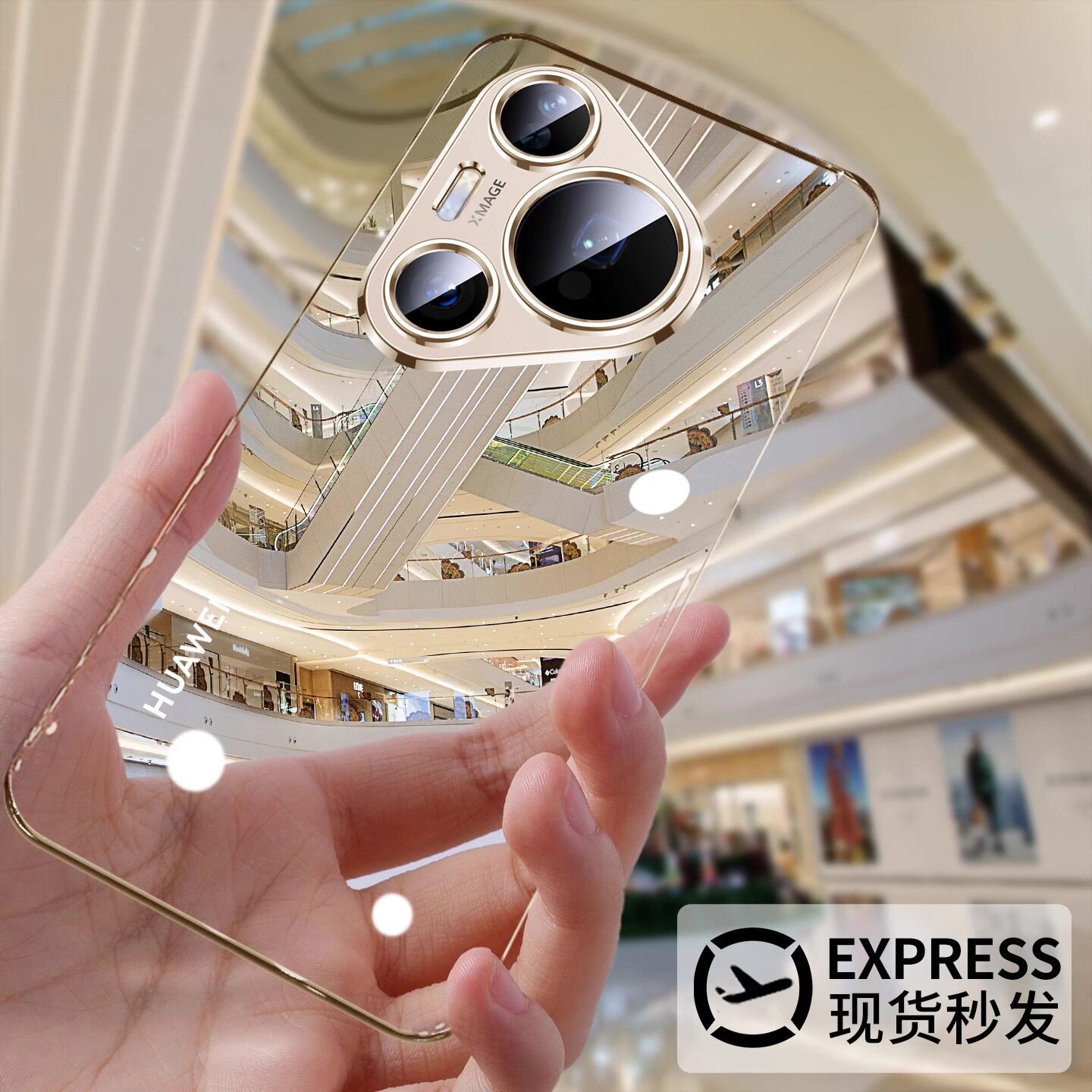 【2025新款】适用华为pura80pro手机壳新款p80超薄透明保护套p80pro+全包p80ultra超薄散热高级防摔男女简约