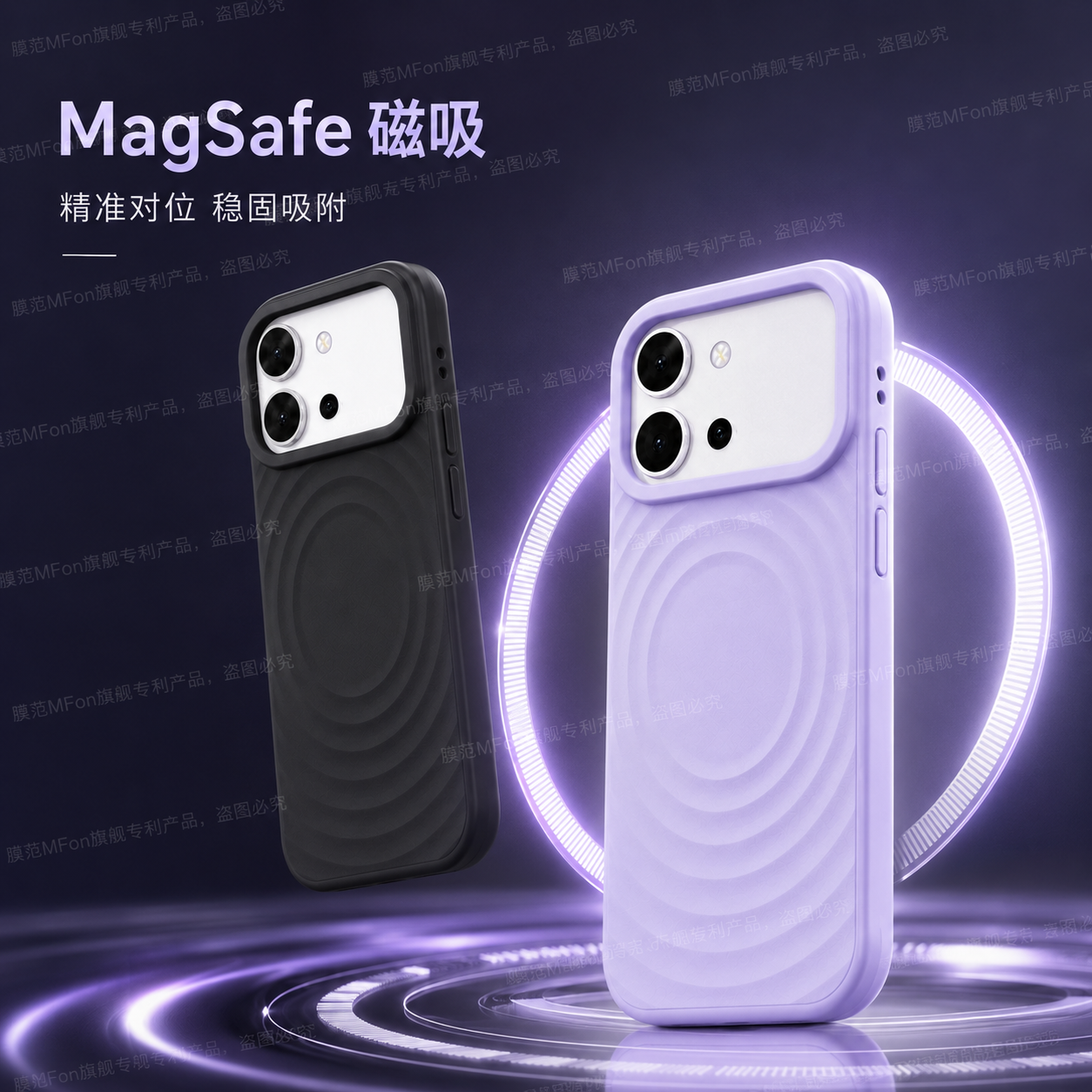 美国进口]膜范适用vivos60手机壳VIVO保护套s60元气版