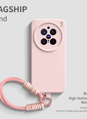 【巨软糯】适用vivox200s手机壳x200pro液态硅胶x100spro保护套x100ultra全包镜头promini送挂绳高级感男女pm