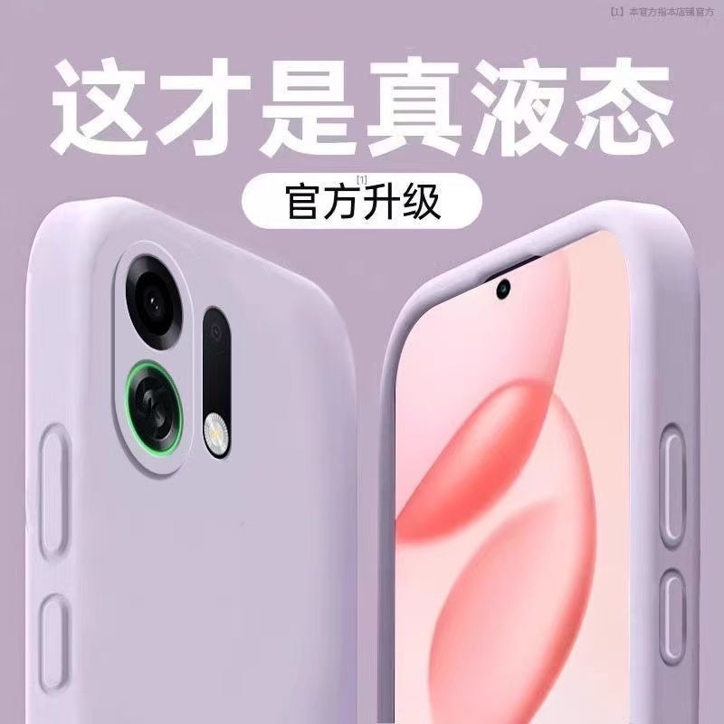 潮流精品,品质保证