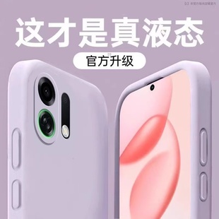 【进口液态】适用oppok13TurboPro手机壳新款K13Turbo硅胶k12保护套全包12x防摔12plus防指纹高级k11简约男女