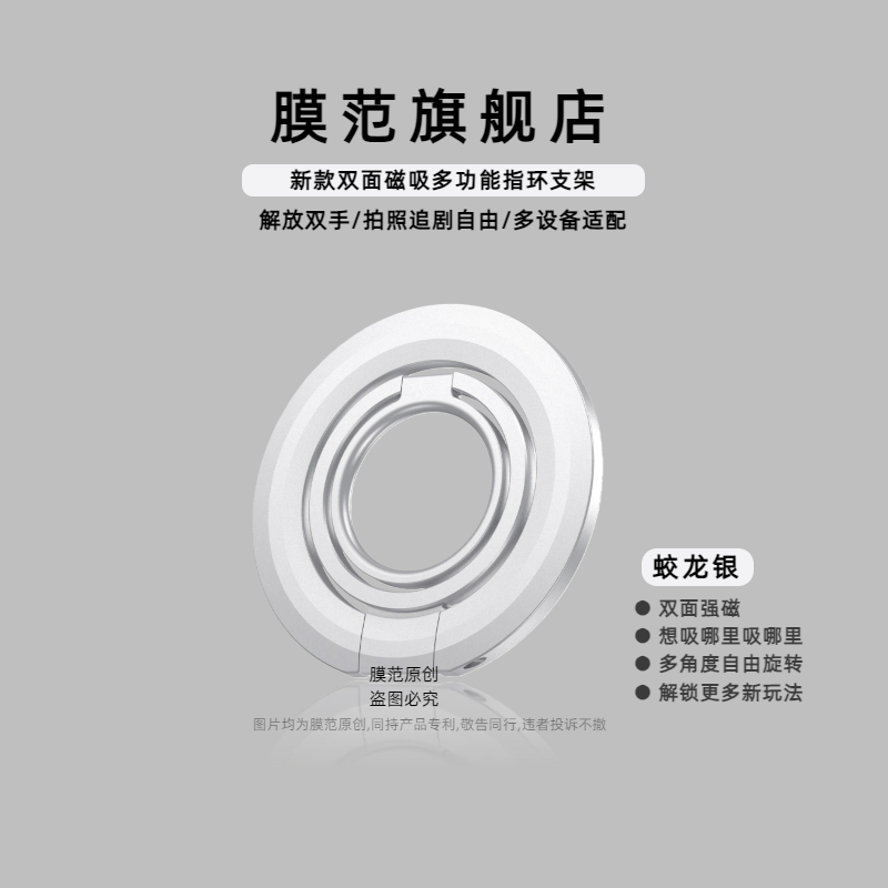 潮流精品，品质保证