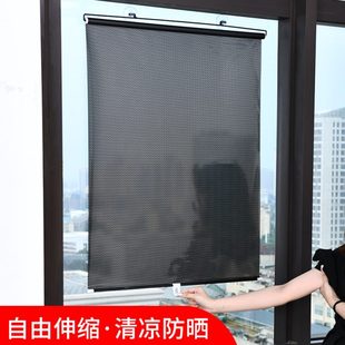 厨房卷帘遮阳窗帘遮光窗户伸缩遮阳帘阳台神器免打孔隔热家用防晒