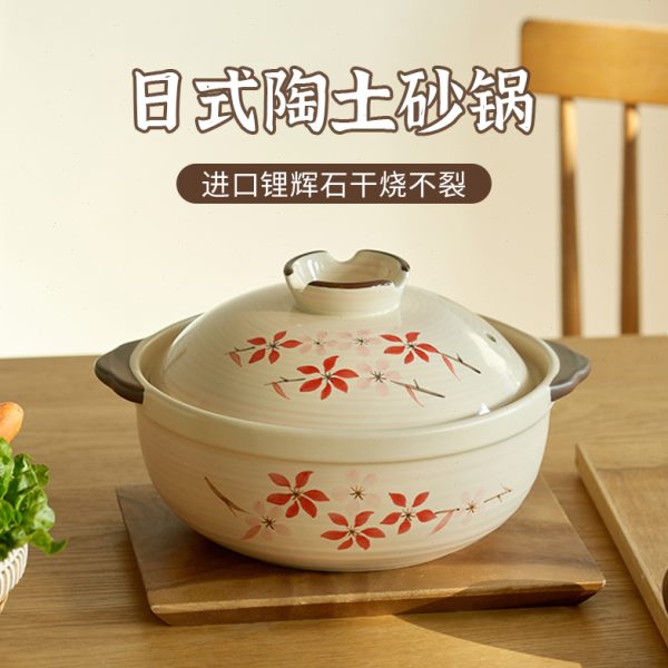 燃气灶裂不煲汤干烧家用古陶土日式烧煲仔万陶瓷砂锅饭锅肆月炖锅