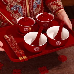 婚礼结婚 口茶具杯子红色改大全酒喜碗用品一对敬茶杯敬陪嫁筷套装
