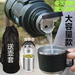 家用保温水壶车载保温杯便携不锈钢学生30大容量宿舍5L暖壶4户外