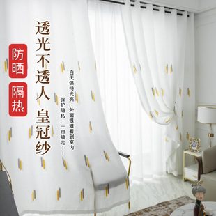白纱窗帘纱帘透光不透人卧室飘窗防晒隔热客厅隔断帘白色 2023新款