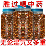 工厂直销】紫苏酱新鲜香辣拌面拌饭神器素食开胃下饭菜家用雀舌