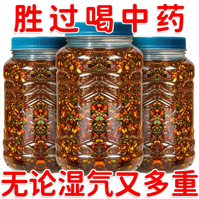 工厂直销】紫苏酱新鲜香辣拌面拌饭神器素食开胃下饭菜家用雀舌