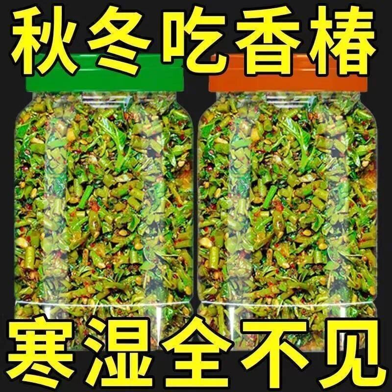 正宗香椿芽香椿酱嫩芽下饭酱新鲜香椿芽酱瓶装拌饭拌面香辣灯心草