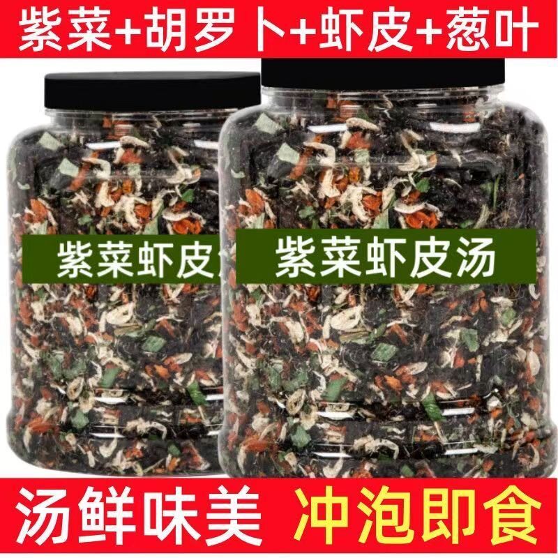 脱水蔬菜干不加糖泡面伴侣菜包香葱胡萝卜方便蔬菜包煮健身罐装