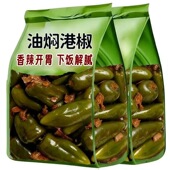 油焖港椒即食腌辣椒咸菜下酒菜非枇杷叶酱香辣椒速食菜 新日期